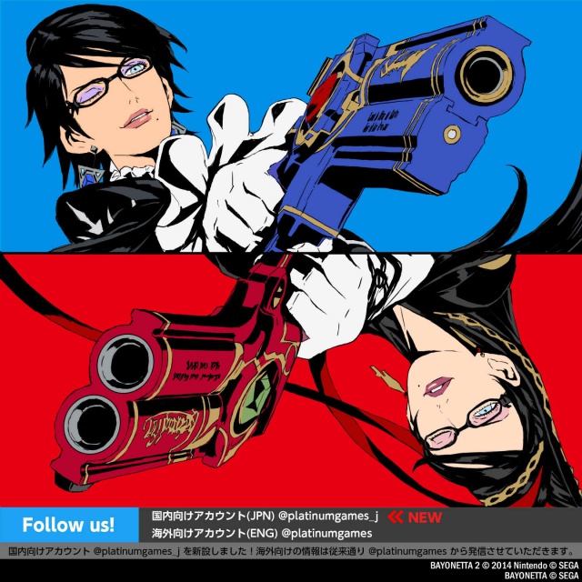 Новости: Ремастер дилогии Bayonetta для Nintendo Switch в разработке